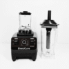 BC-200 (BLENDCORE) BlendCore Heavy-Duty Blender (BC-200)